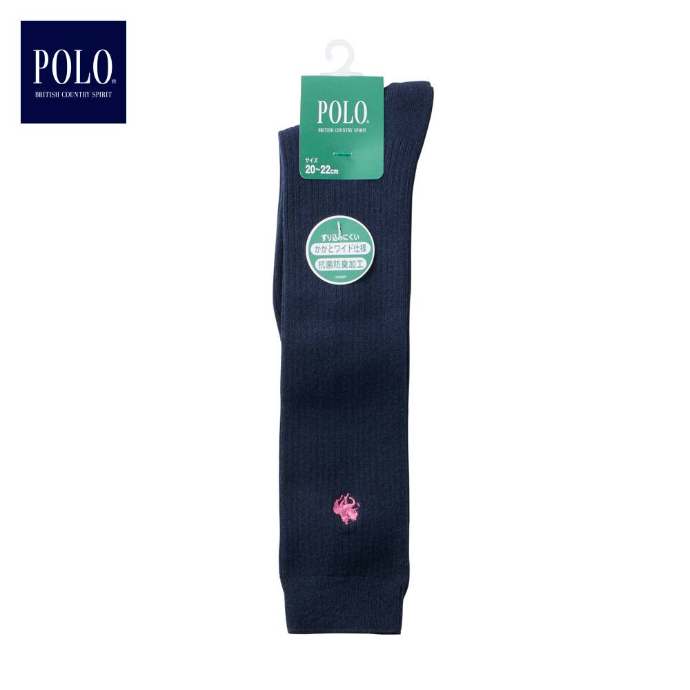 [Unisex] POLO High Socks, Navy, Embroidered Rose Pink